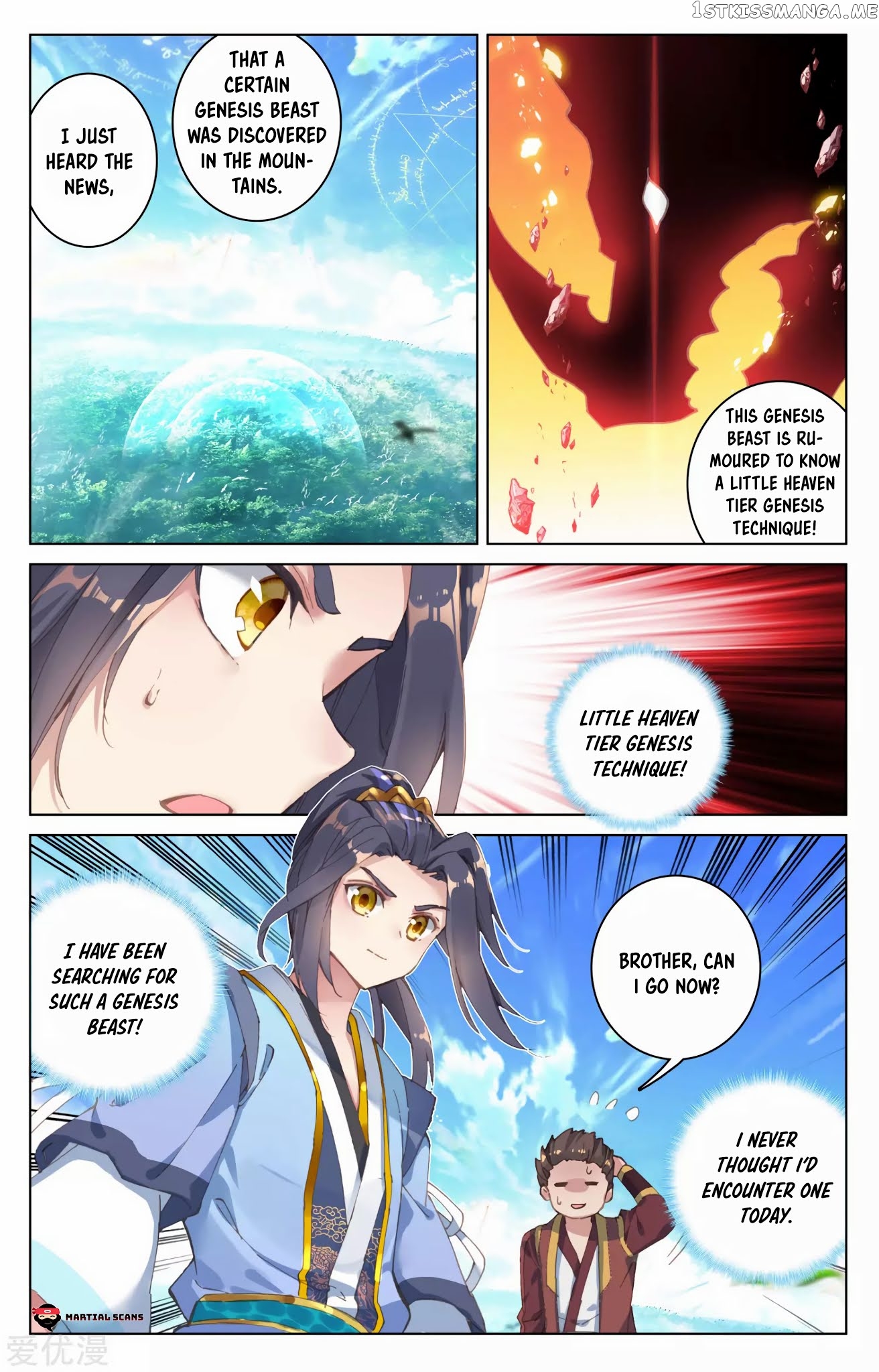 Yuan Zun Chapter 93.5 - page 9