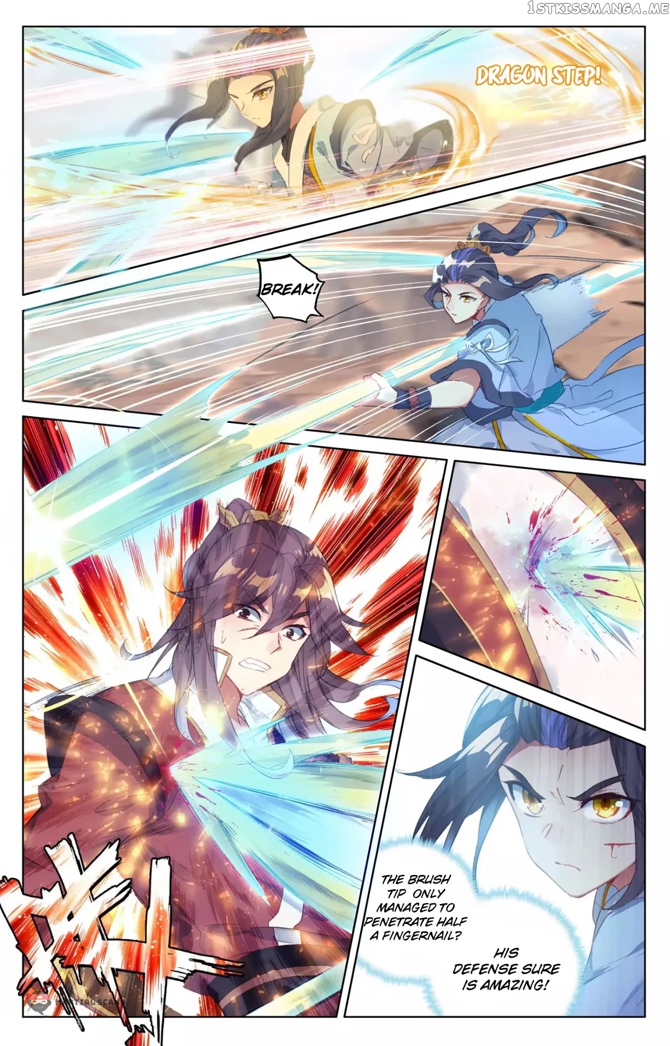 Yuan Zun Chapter 62 - page 4