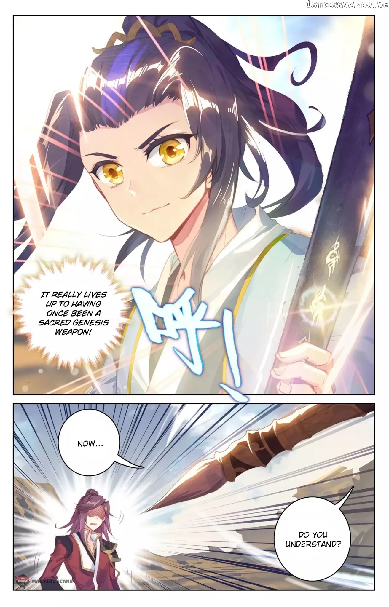 Yuan Zun Chapter 62.5 - page 7