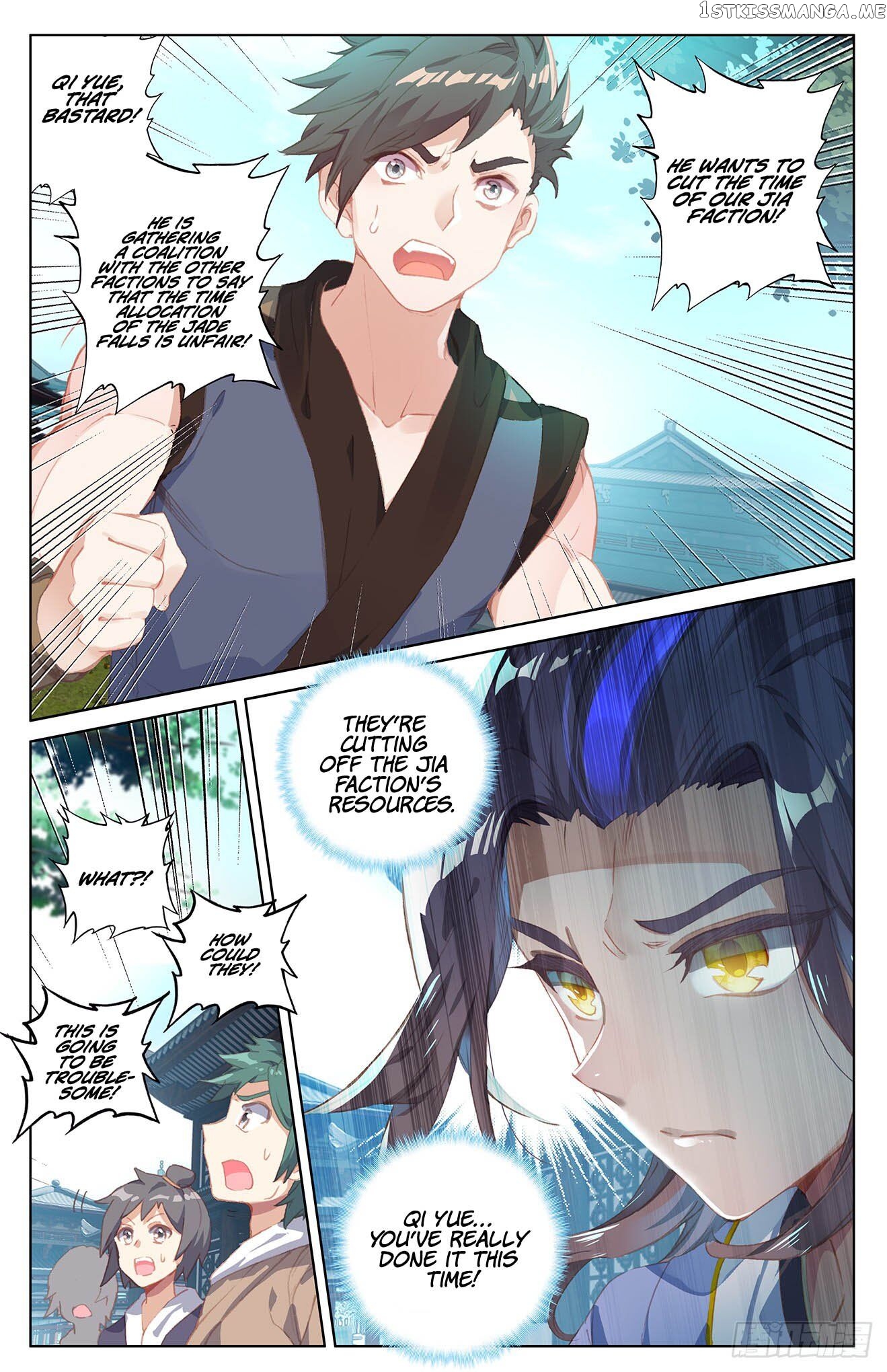 Yuan Zun Chapter 30.5 - page 10