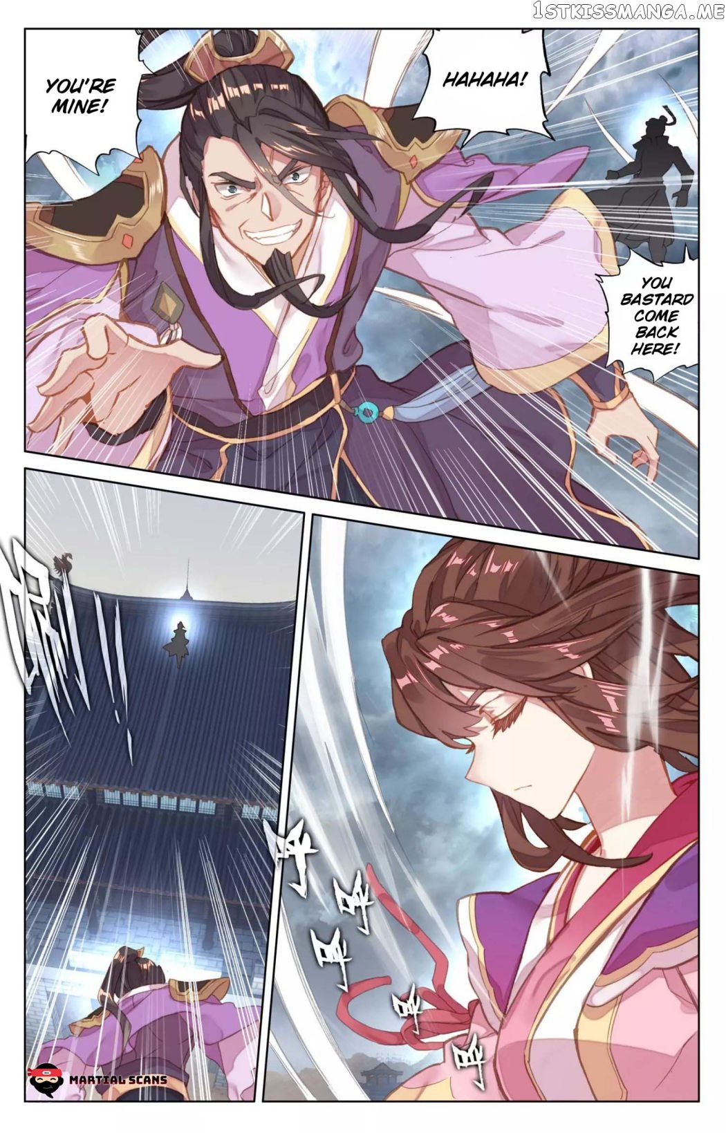 Yuan Zun Chapter 72 - page 1