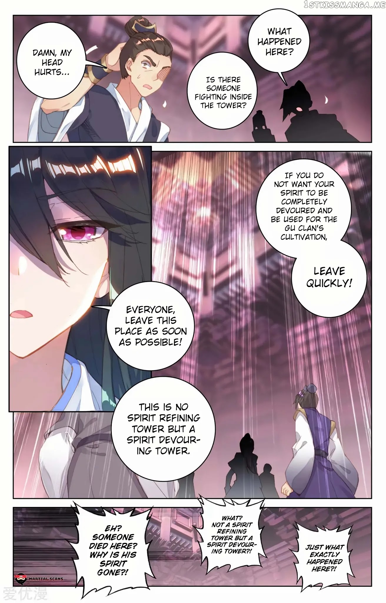 Yuan Zun Chapter 83.5 - page 2