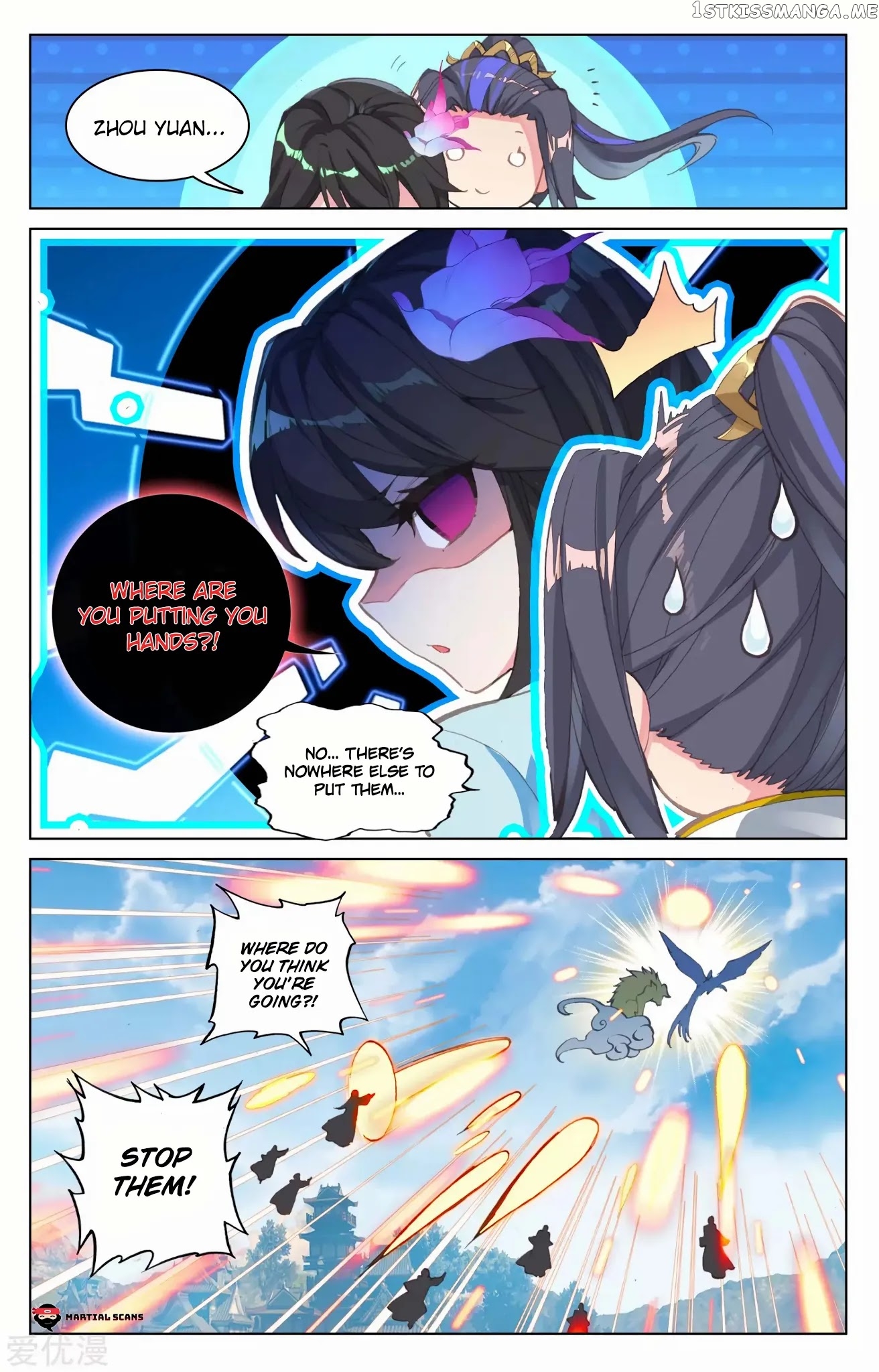 Yuan Zun Chapter 83.5 - page 6