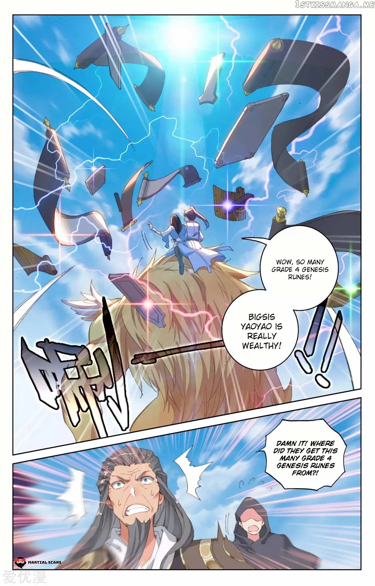 Yuan Zun Chapter 83.5 - page 7