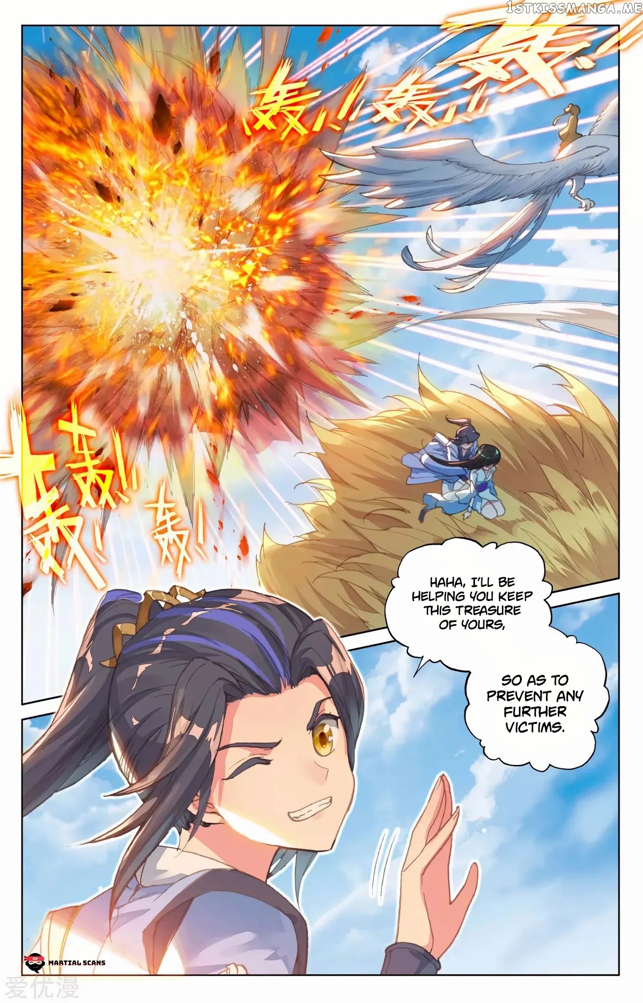 Yuan Zun Chapter 83.5 - page 8