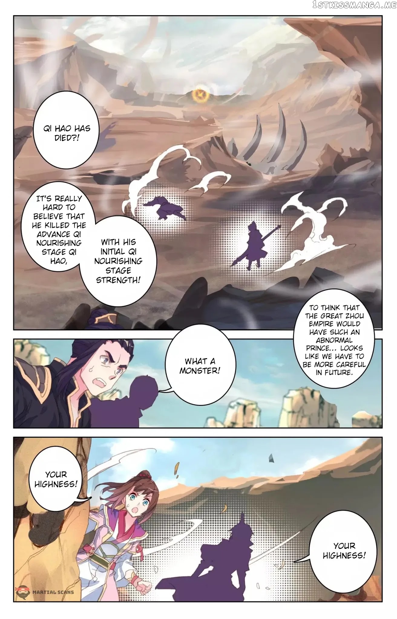 Yuan Zun Chapter 63 - page 2