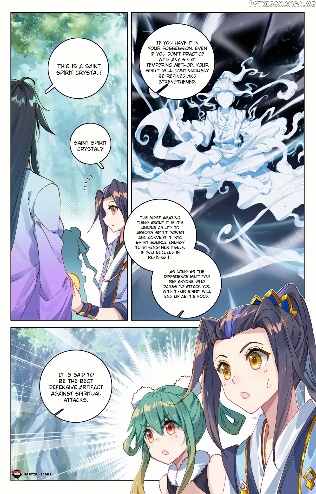 Yuan Zun Chapter 84 - page 3