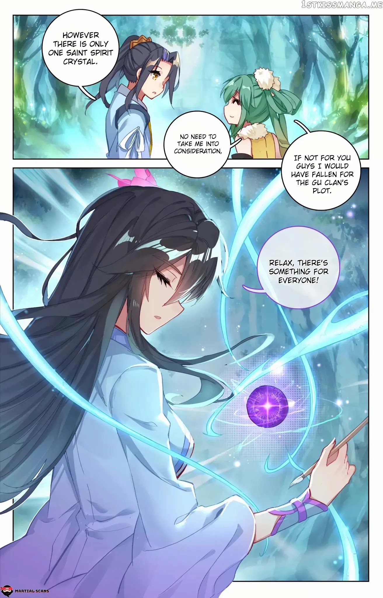 Yuan Zun Chapter 84 - page 4