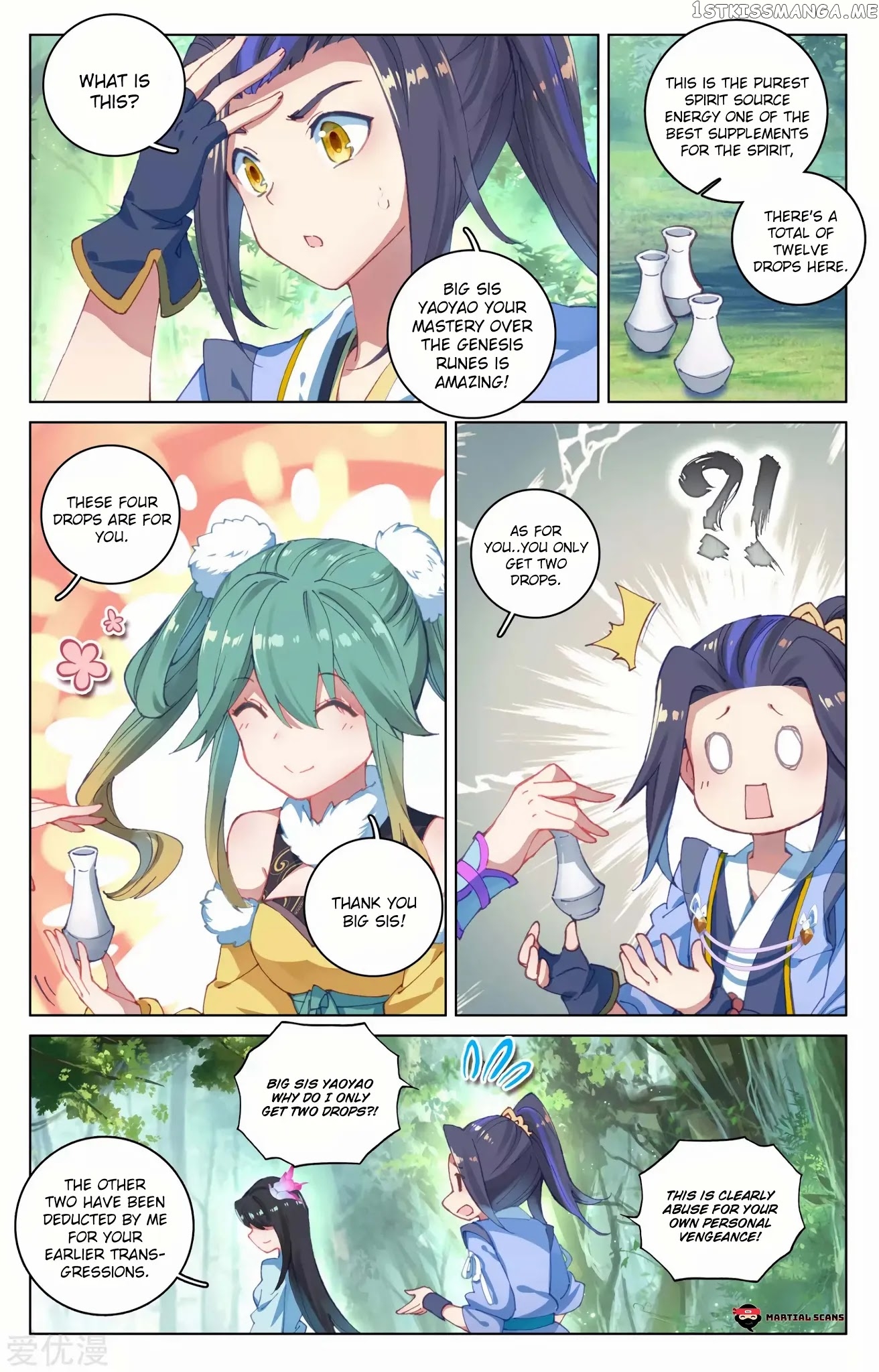 Yuan Zun Chapter 84 - page 6