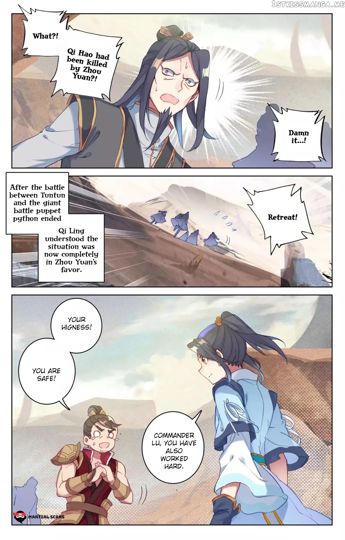 Yuan Zun Chapter 63.5 - page 7