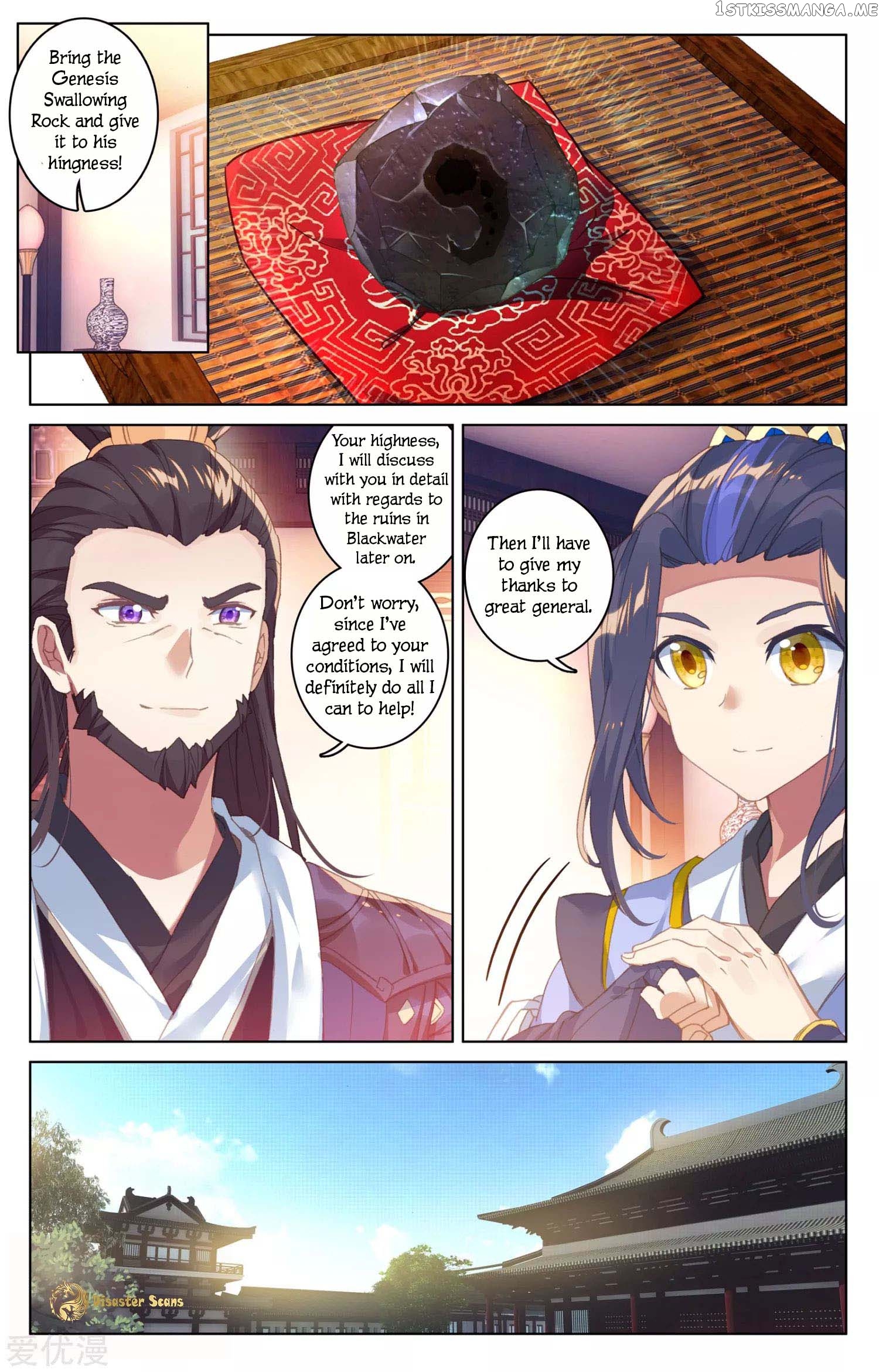 Yuan Zun Chapter 54 - page 6