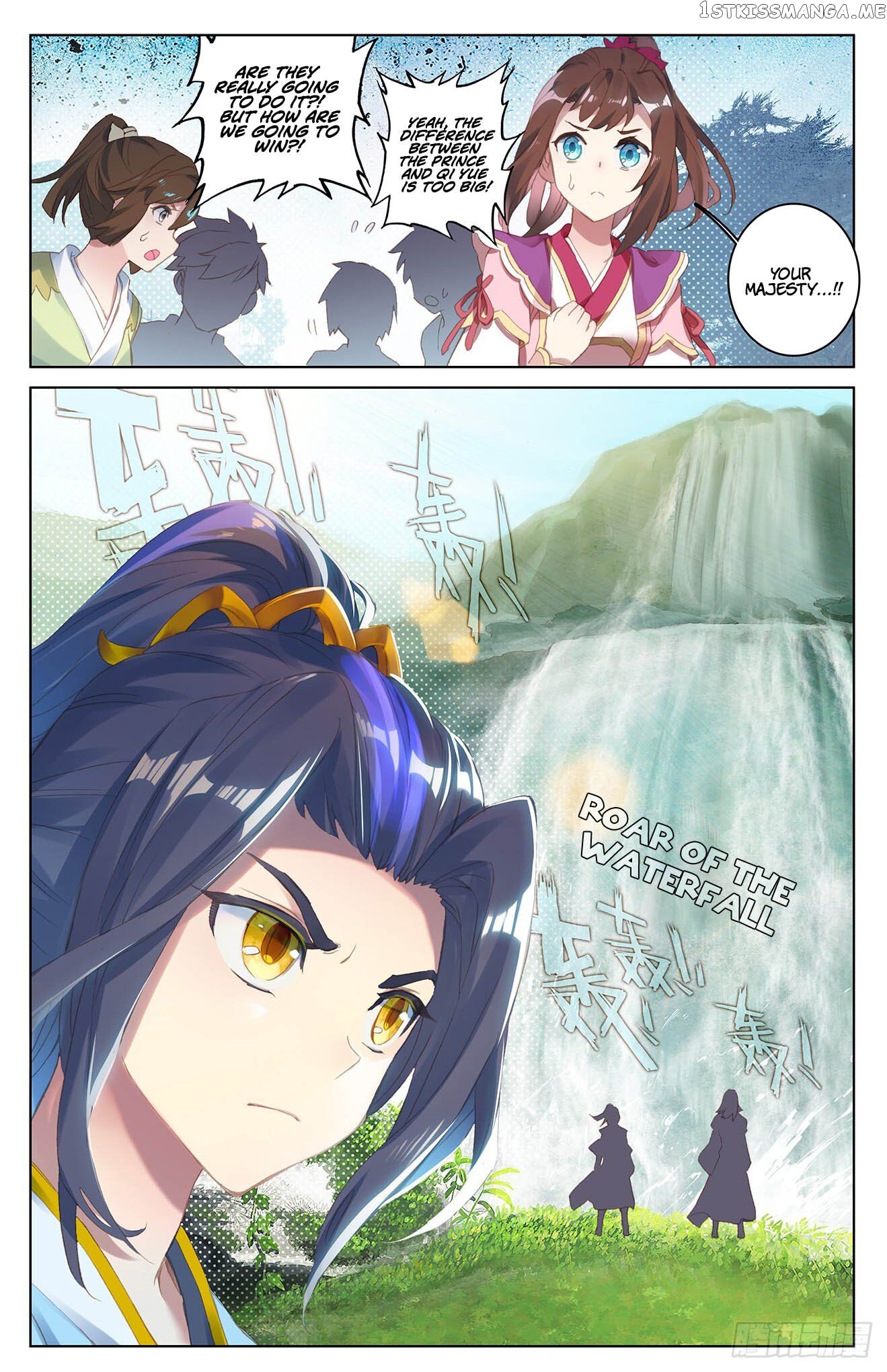 Yuan Zun Chapter 31.5 - page 10