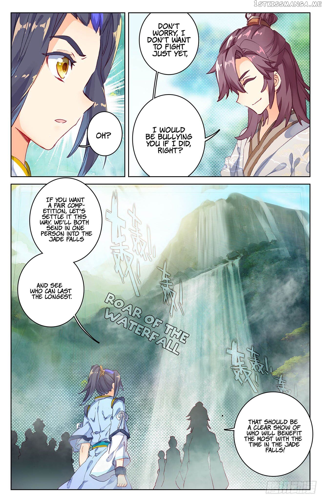 Yuan Zun Chapter 31.5 - page 6