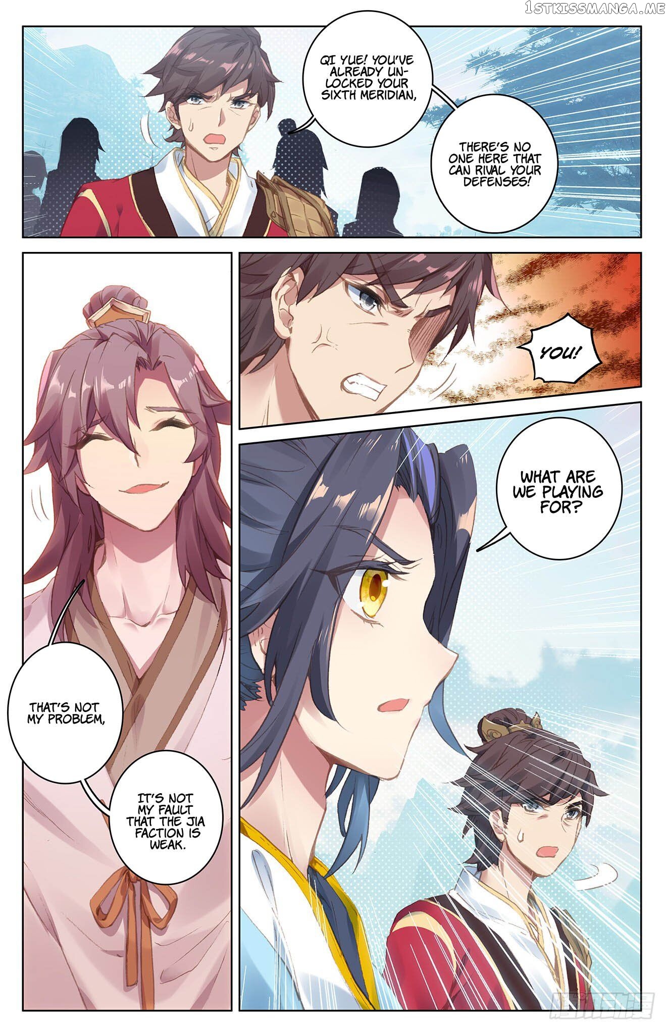 Yuan Zun Chapter 31.5 - page 7