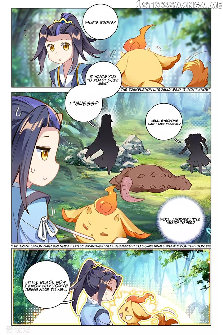 Yuan Zun Chapter 84.5 - page 2