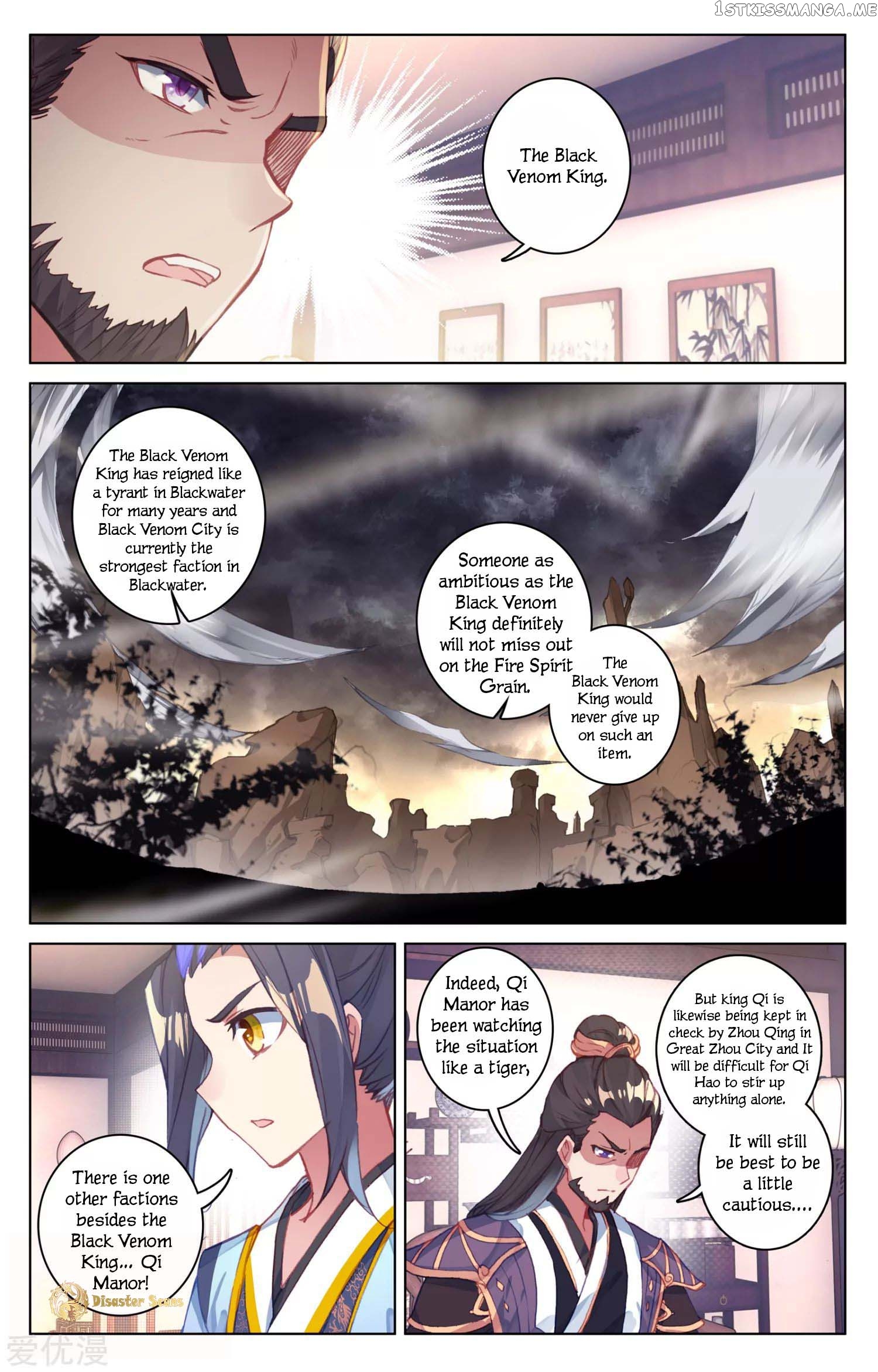 Yuan Zun Chapter 54.5 - page 6