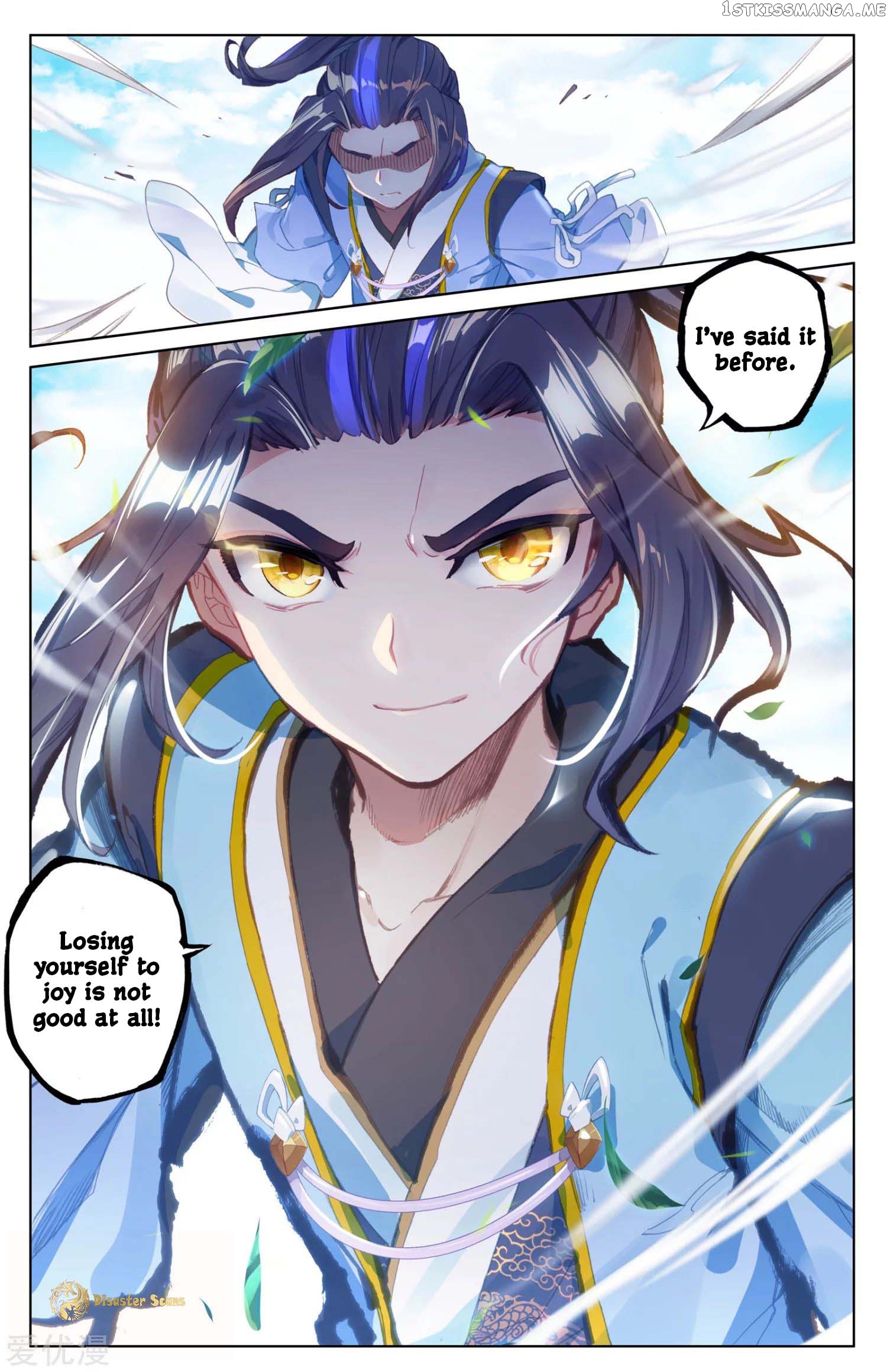 Yuan Zun Chapter 44 - page 9