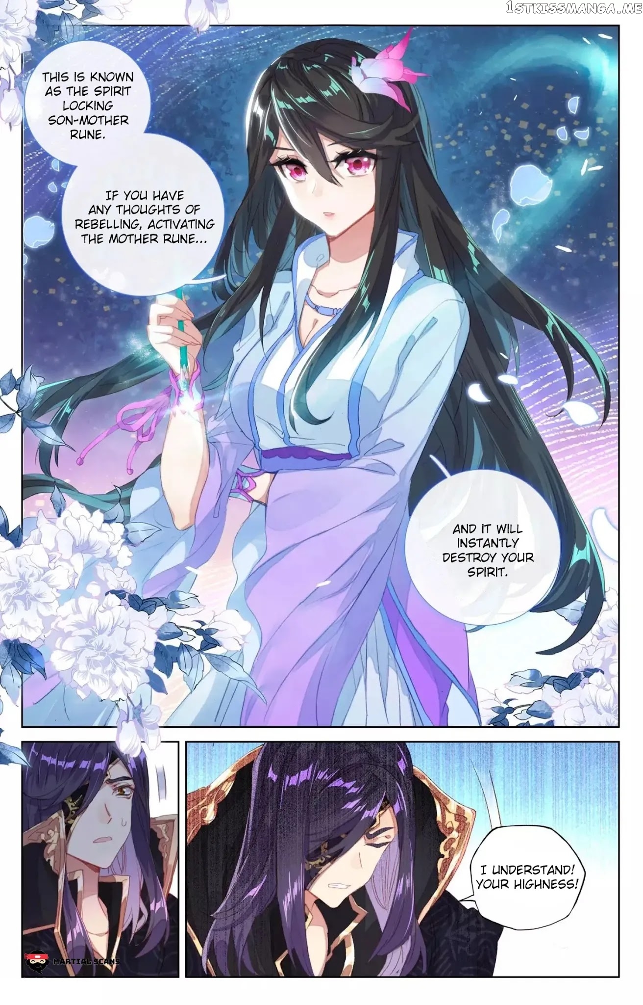 Yuan Zun Chapter 64.5 - page 2