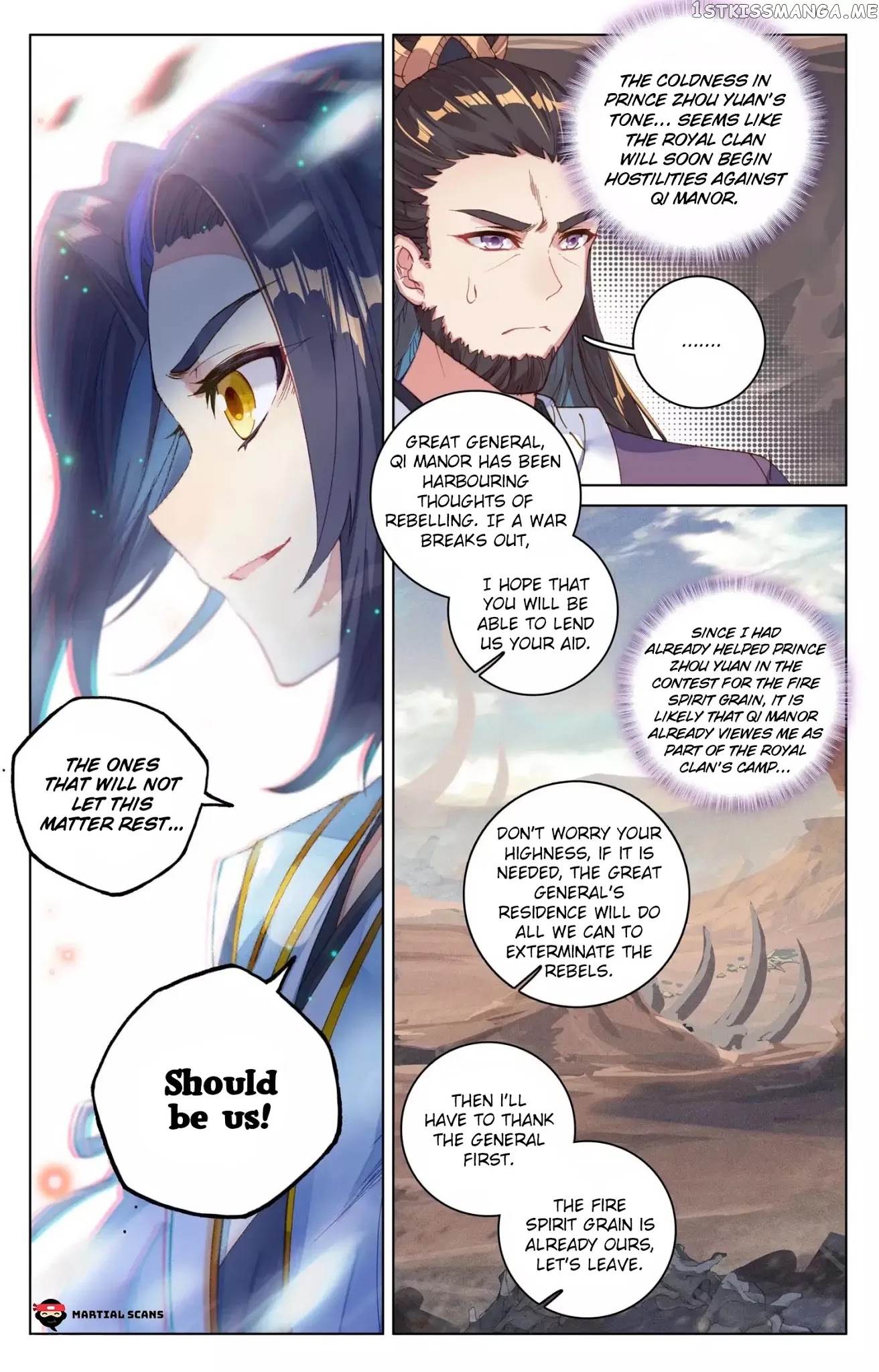 Yuan Zun Chapter 64.5 - page 4