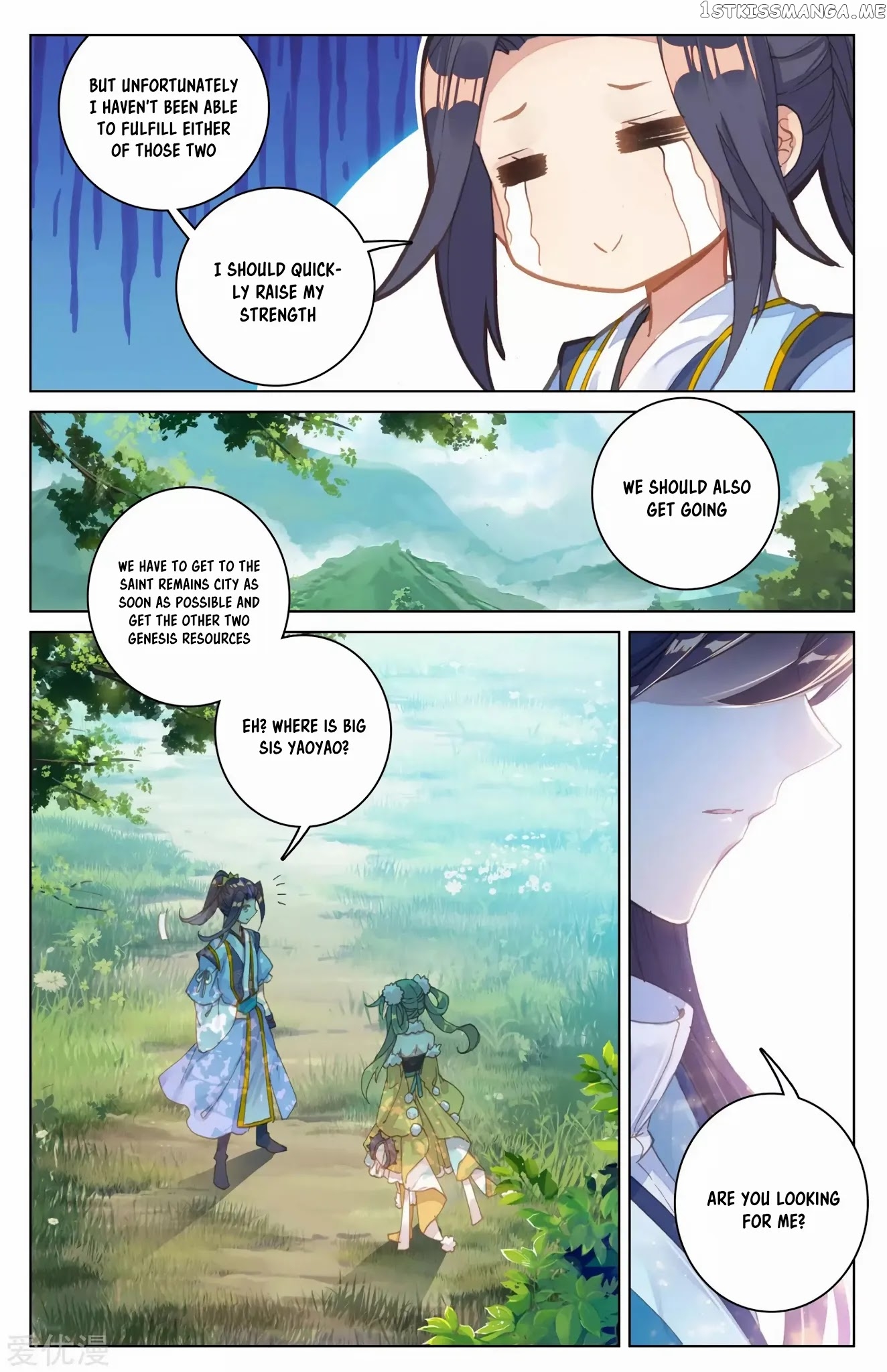 Yuan Zun Chapter 85 - page 8