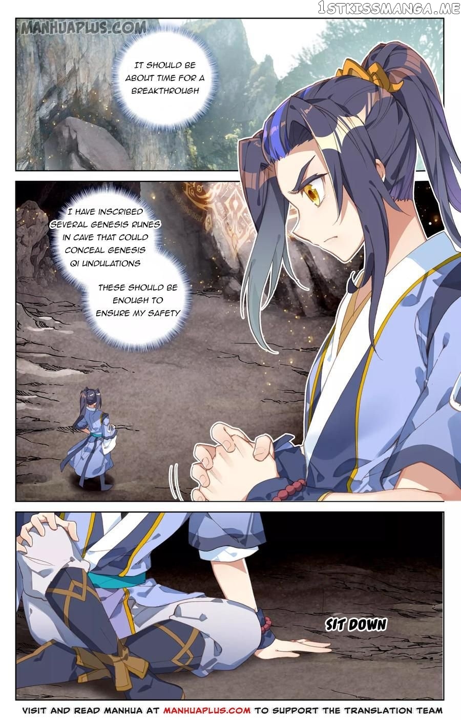 Yuan Zun Chapter 96 - page 1