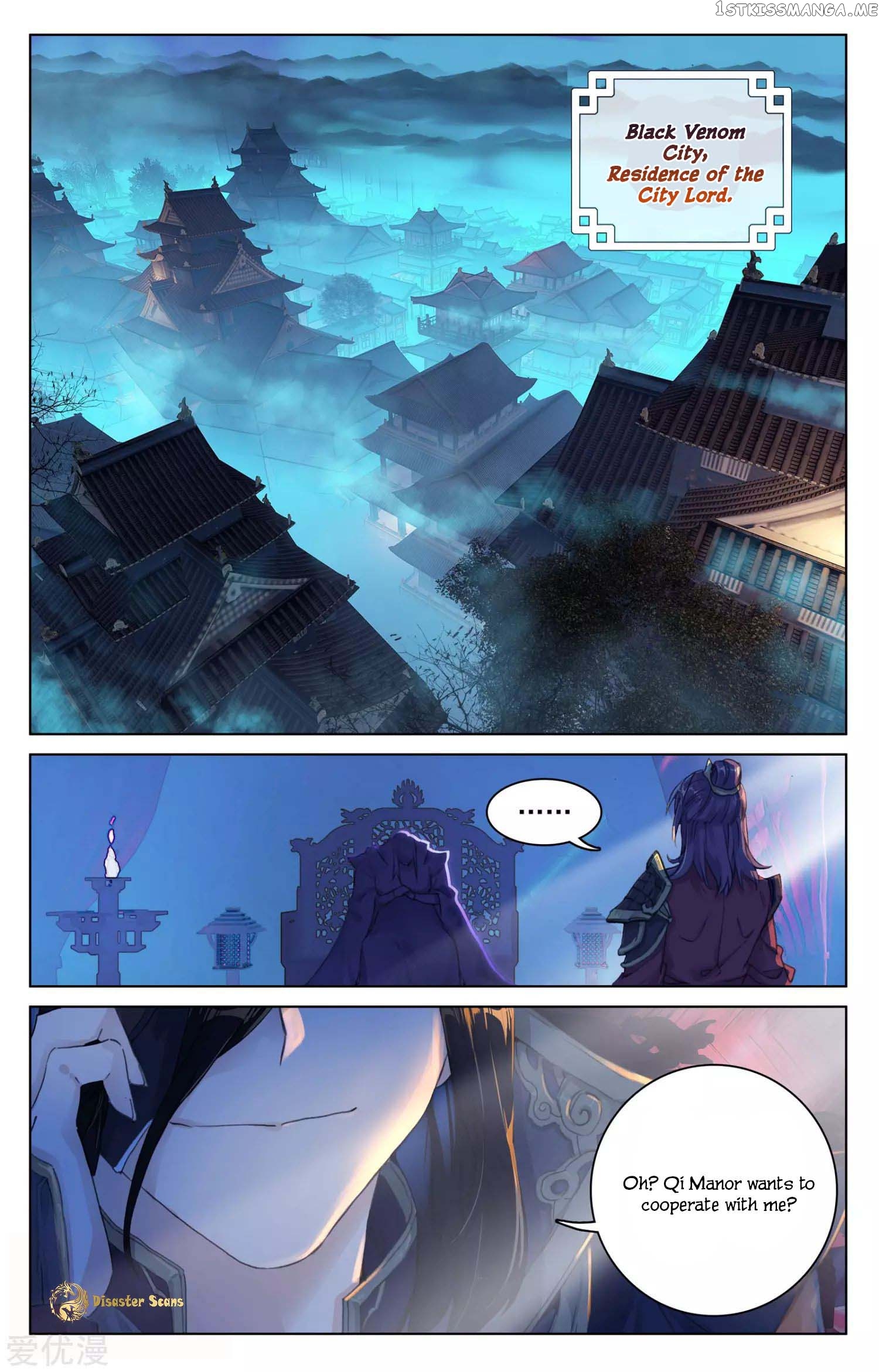 Yuan Zun Chapter 55 - page 7