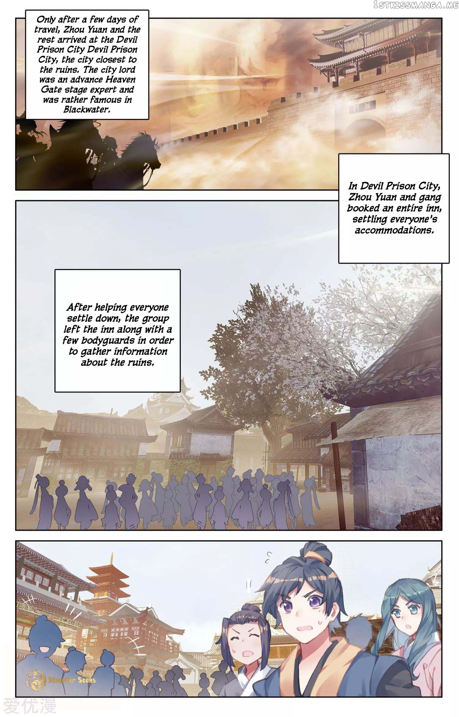 Yuan Zun Chapter 55.5 - page 5