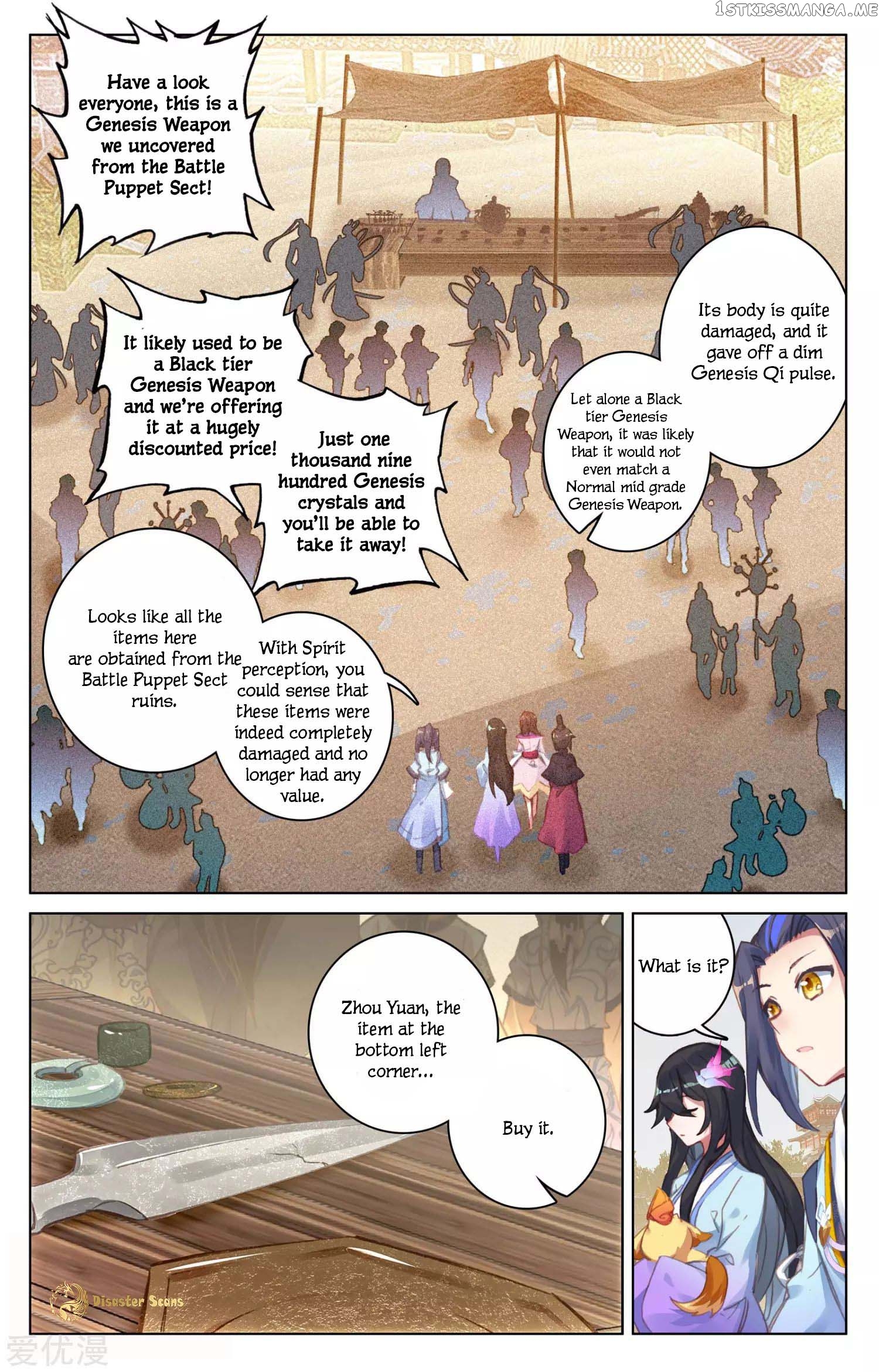 Yuan Zun Chapter 55.5 - page 7