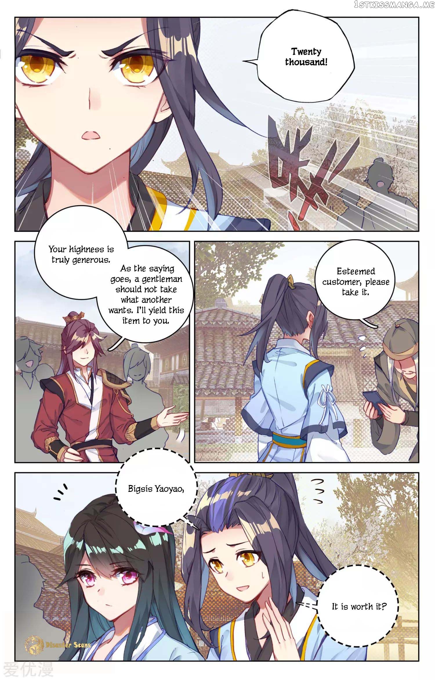 Yuan Zun Chapter 56 - page 6