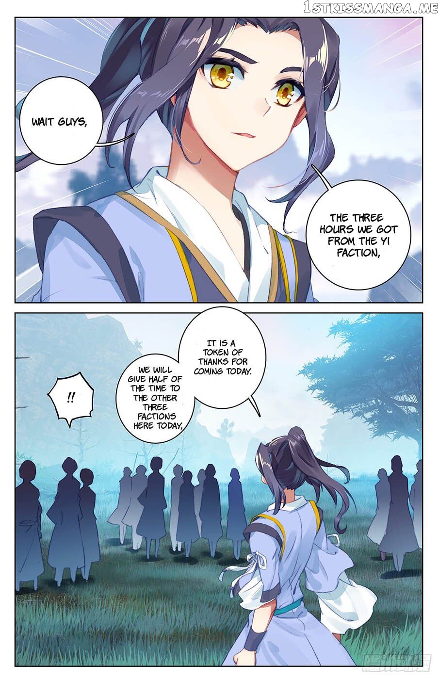 Yuan Zun Chapter 33.5 - page 8