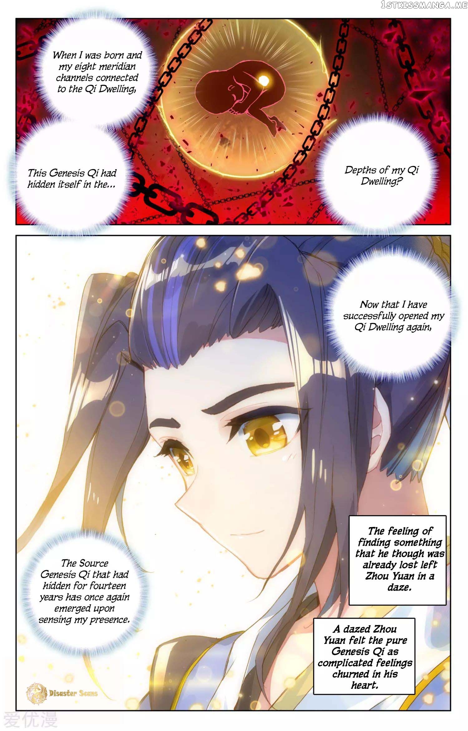 Yuan Zun Chapter 56.5 - page 8