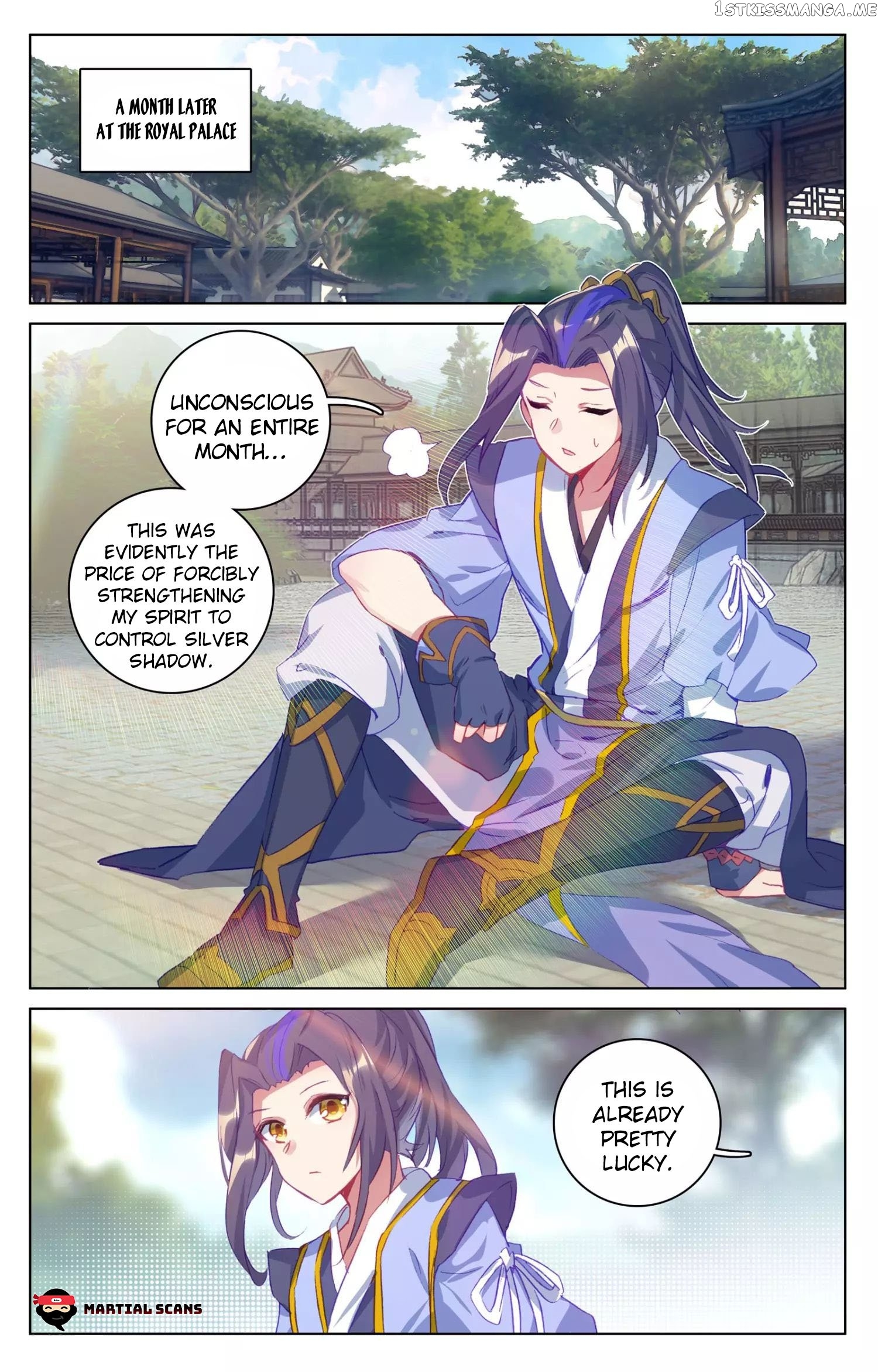 Yuan Zun Chapter 75.5 - page 2