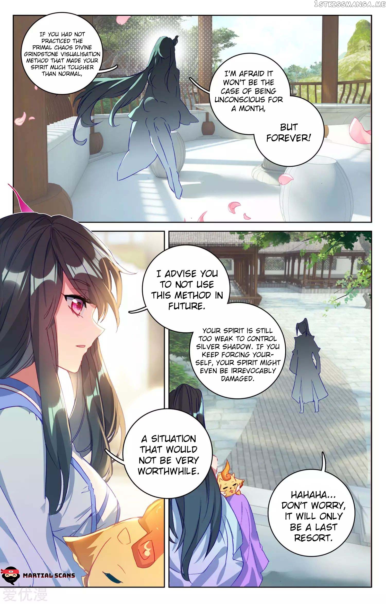 Yuan Zun Chapter 75.5 - page 3