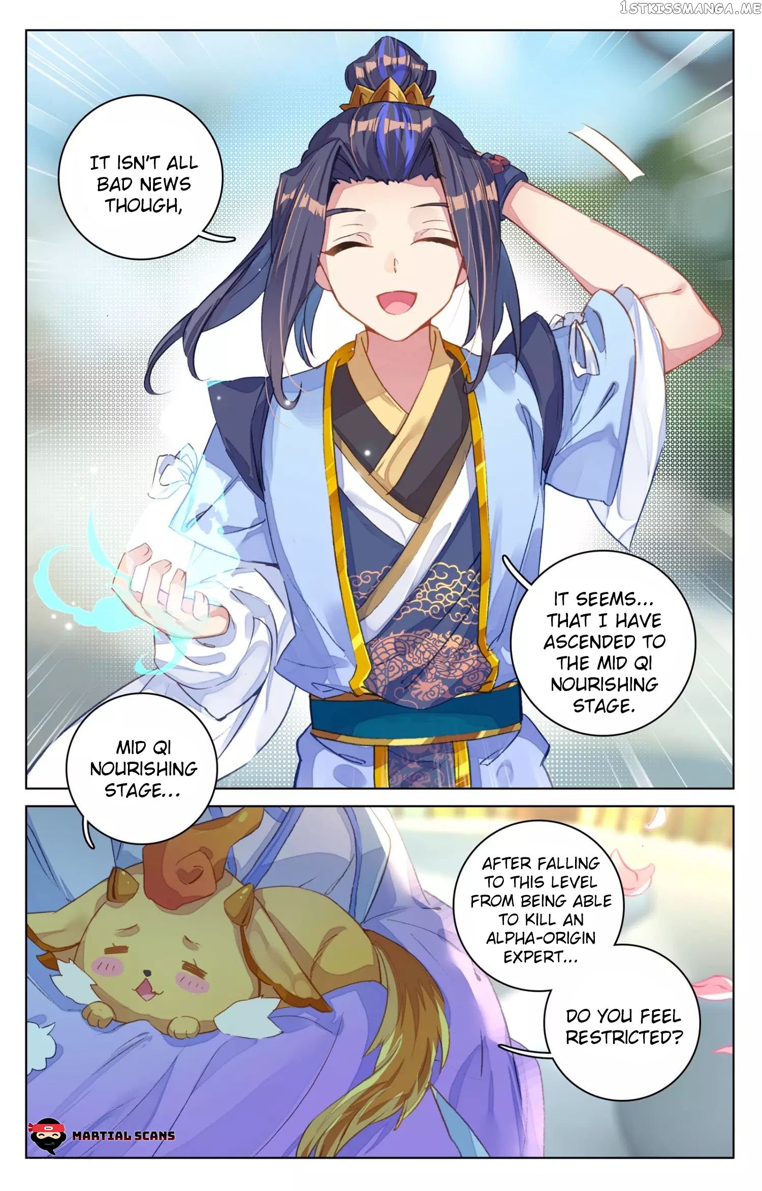 Yuan Zun Chapter 75.5 - page 4