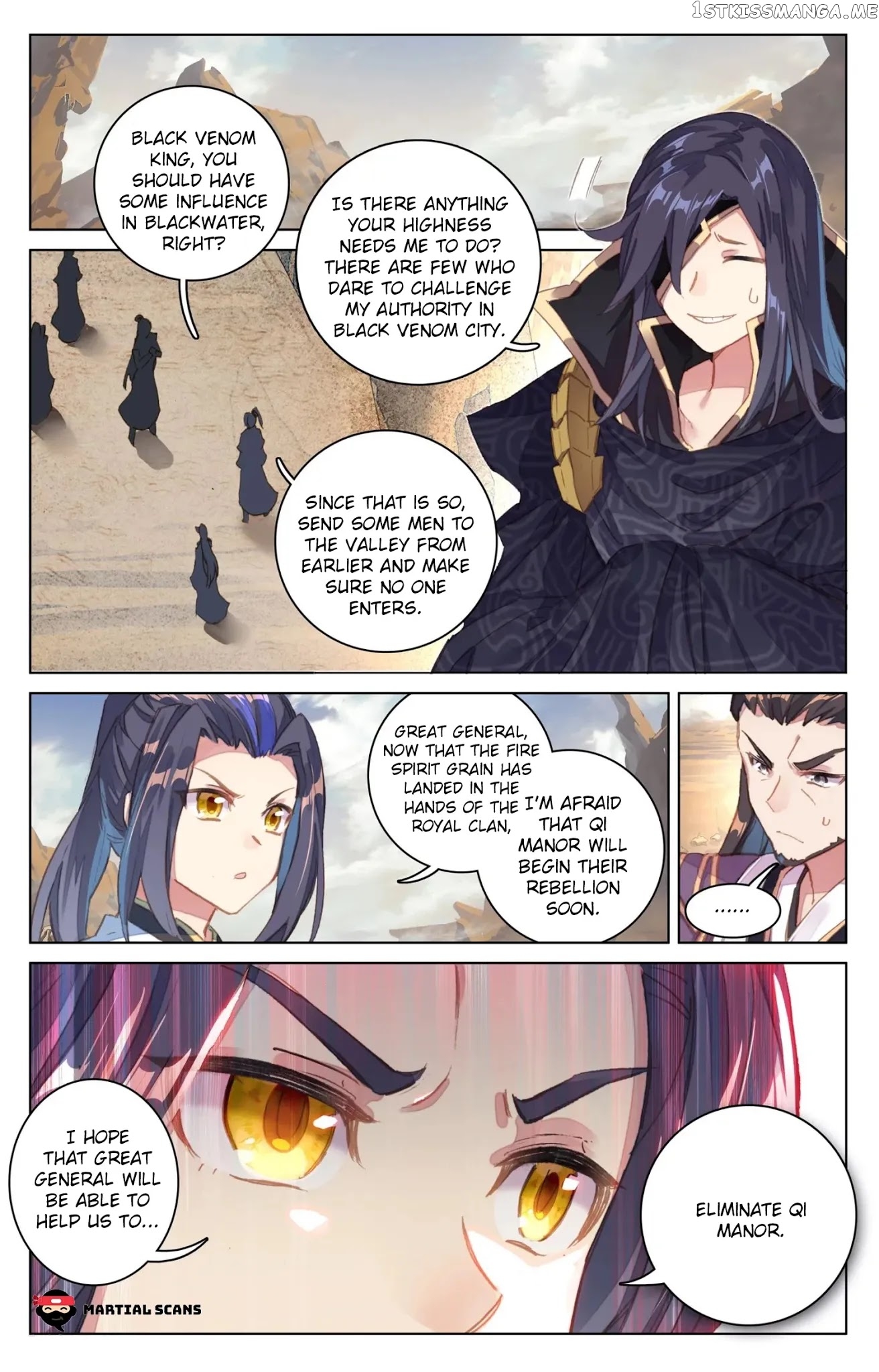 Yuan Zun Chapter 66.5 - page 3