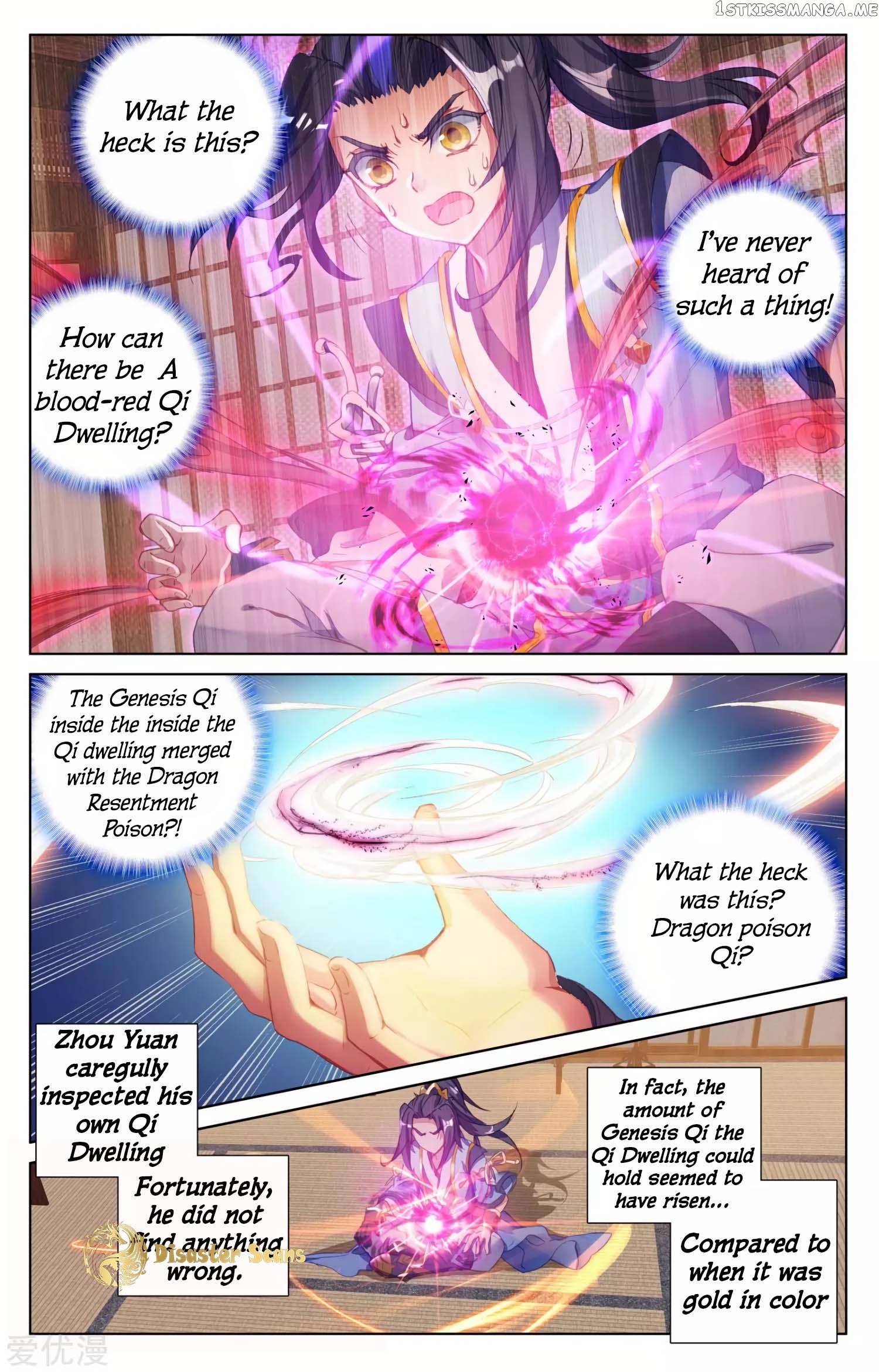 Yuan Zun Chapter 57 - page 6