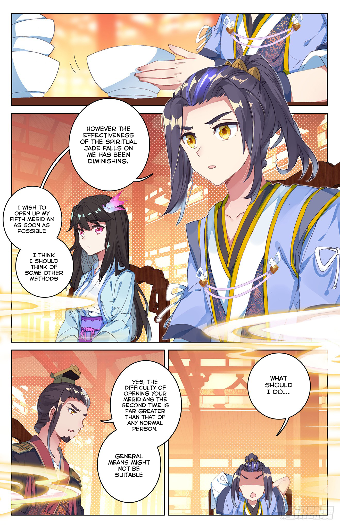 Yuan Zun Chapter 34.5 - page 2