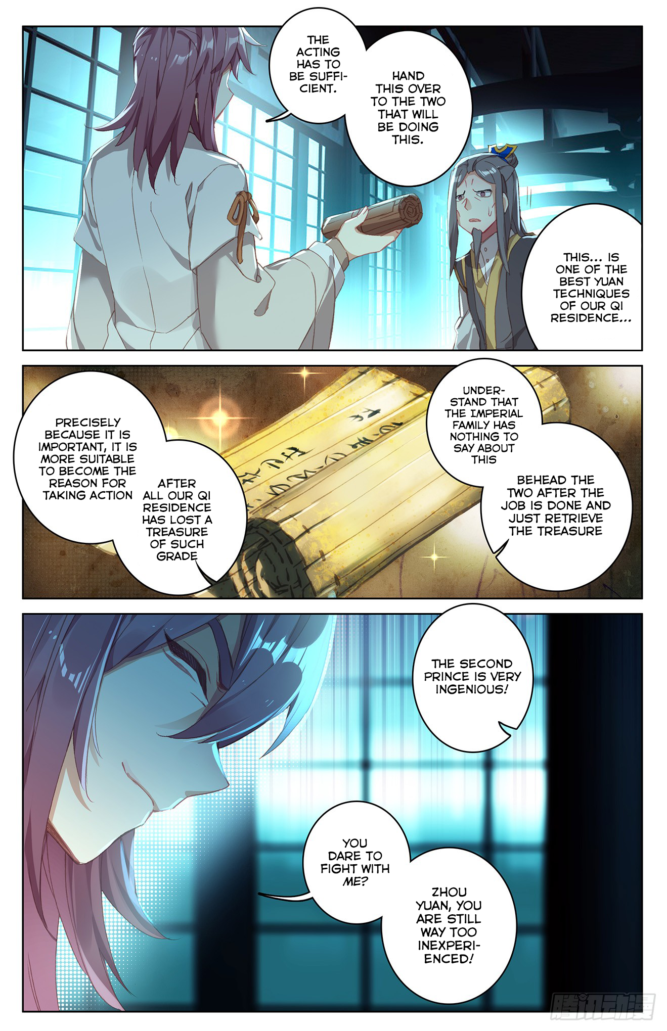 Yuan Zun Chapter 34.5 - page 9