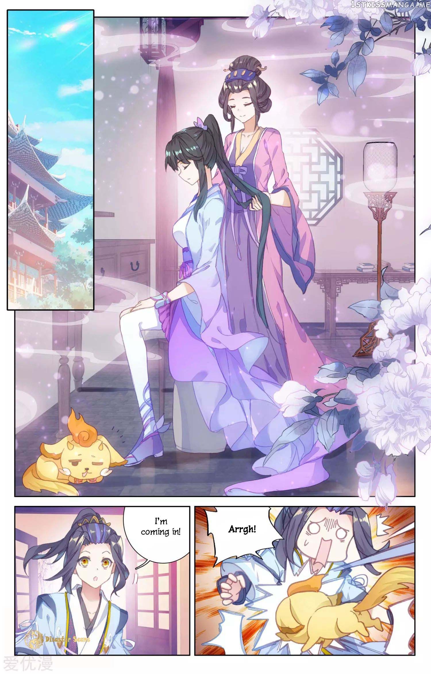 Yuan Zun Chapter 47 - page 2