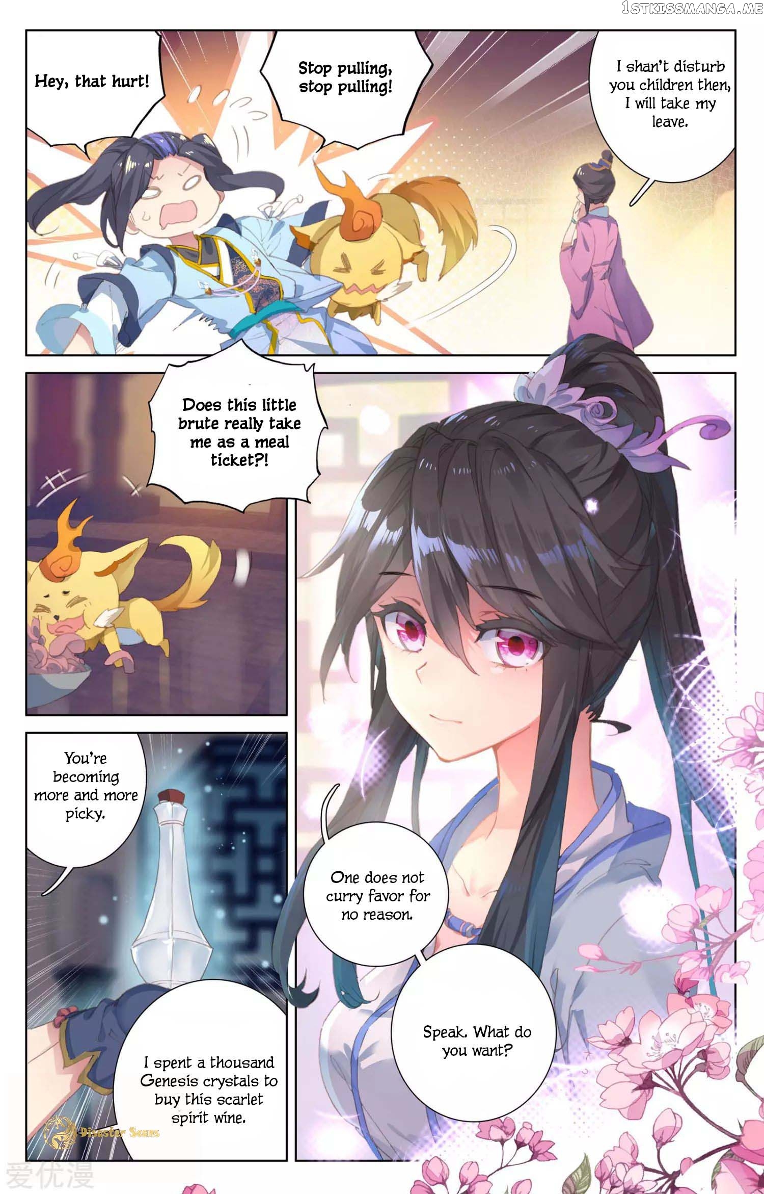 Yuan Zun Chapter 47 - page 3