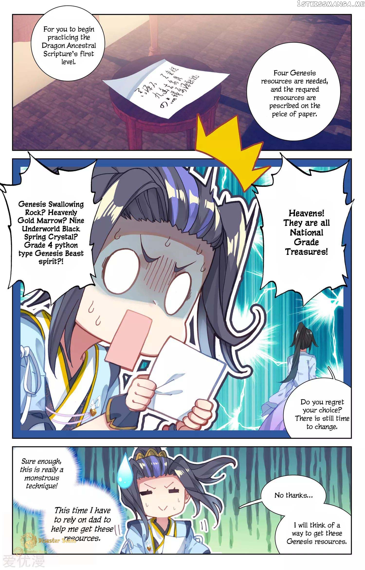 Yuan Zun Chapter 47.5 - page 9