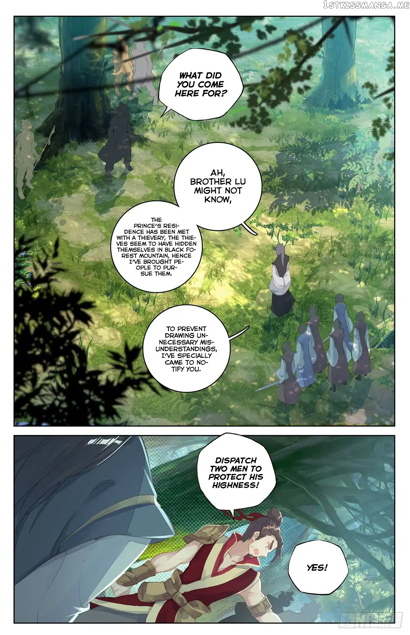 Yuan Zun Chapter 35.5 - page 4