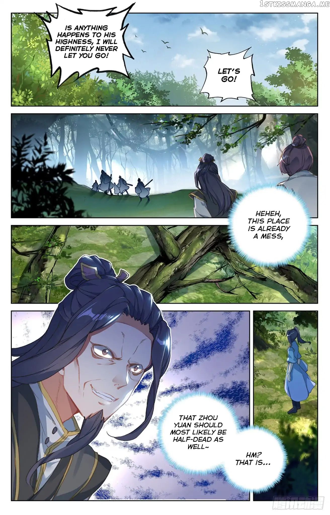 Yuan Zun Chapter 36 - page 14