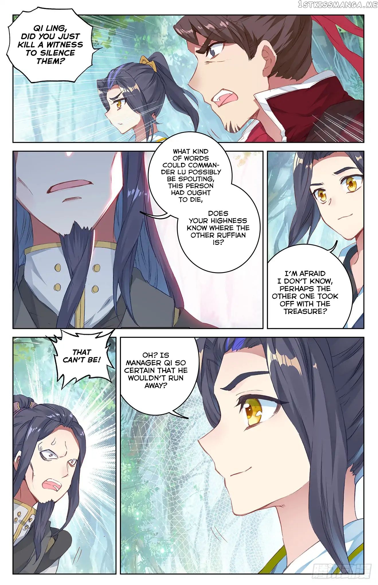 Yuan Zun Chapter 36 - page 18