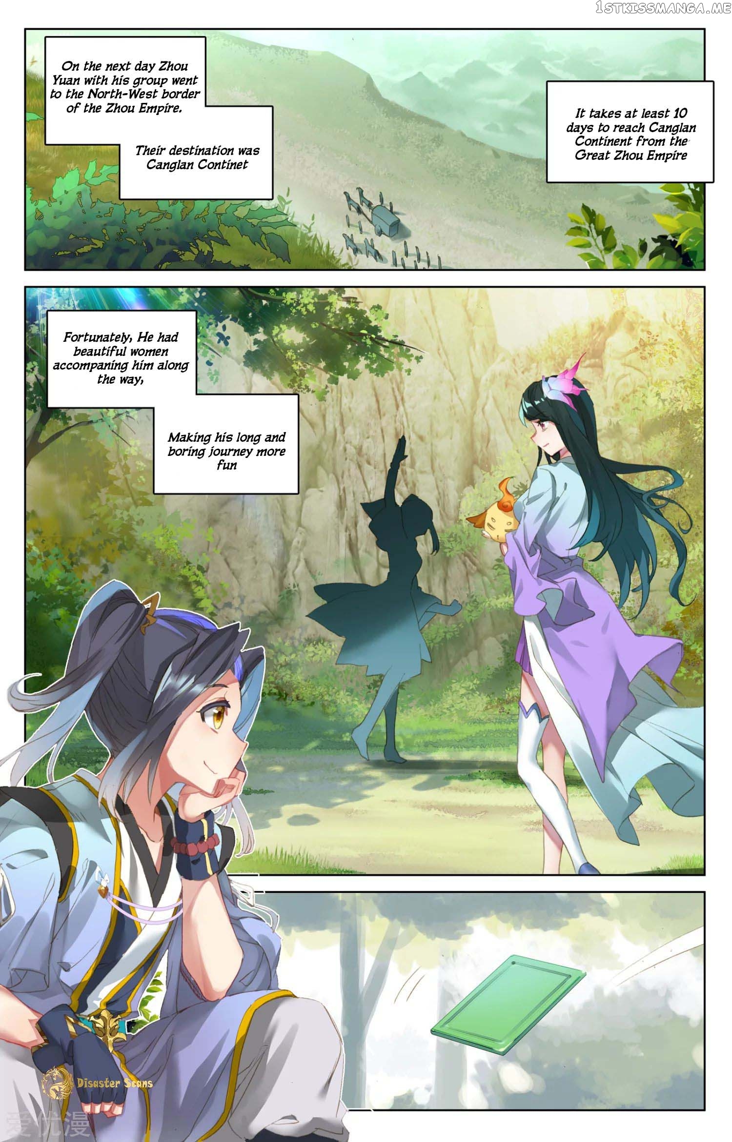 Yuan Zun Chapter 48.5 - page 2