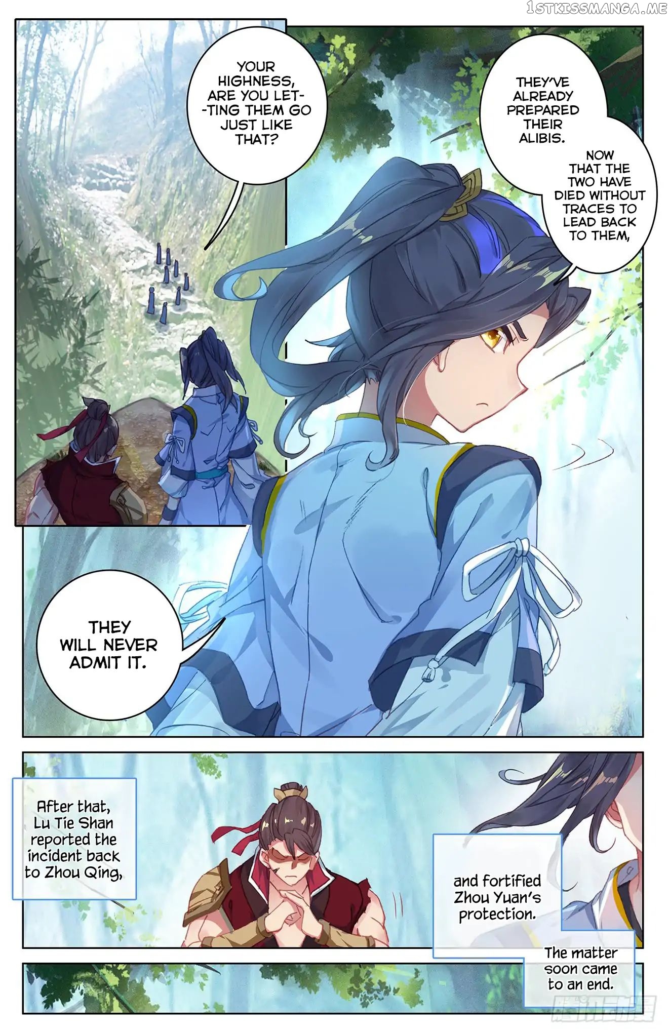 Yuan Zun Chapter 37 - page 3