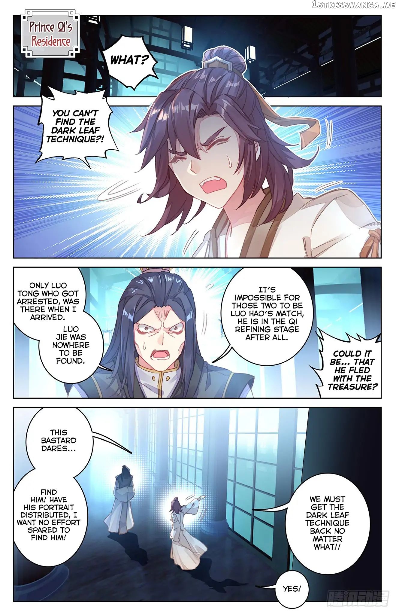 Yuan Zun Chapter 37 - page 4