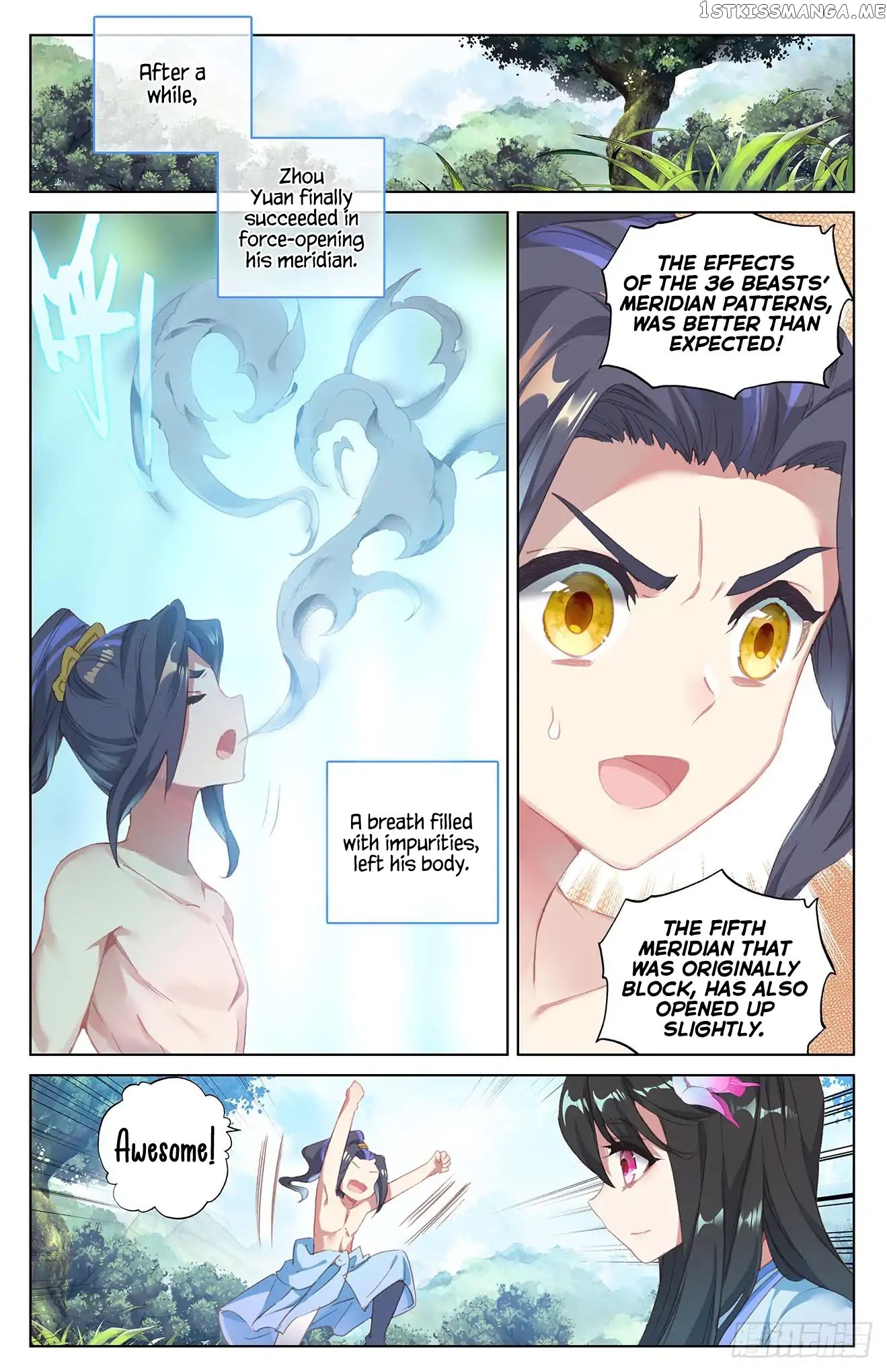 Yuan Zun Chapter 37 - page 9