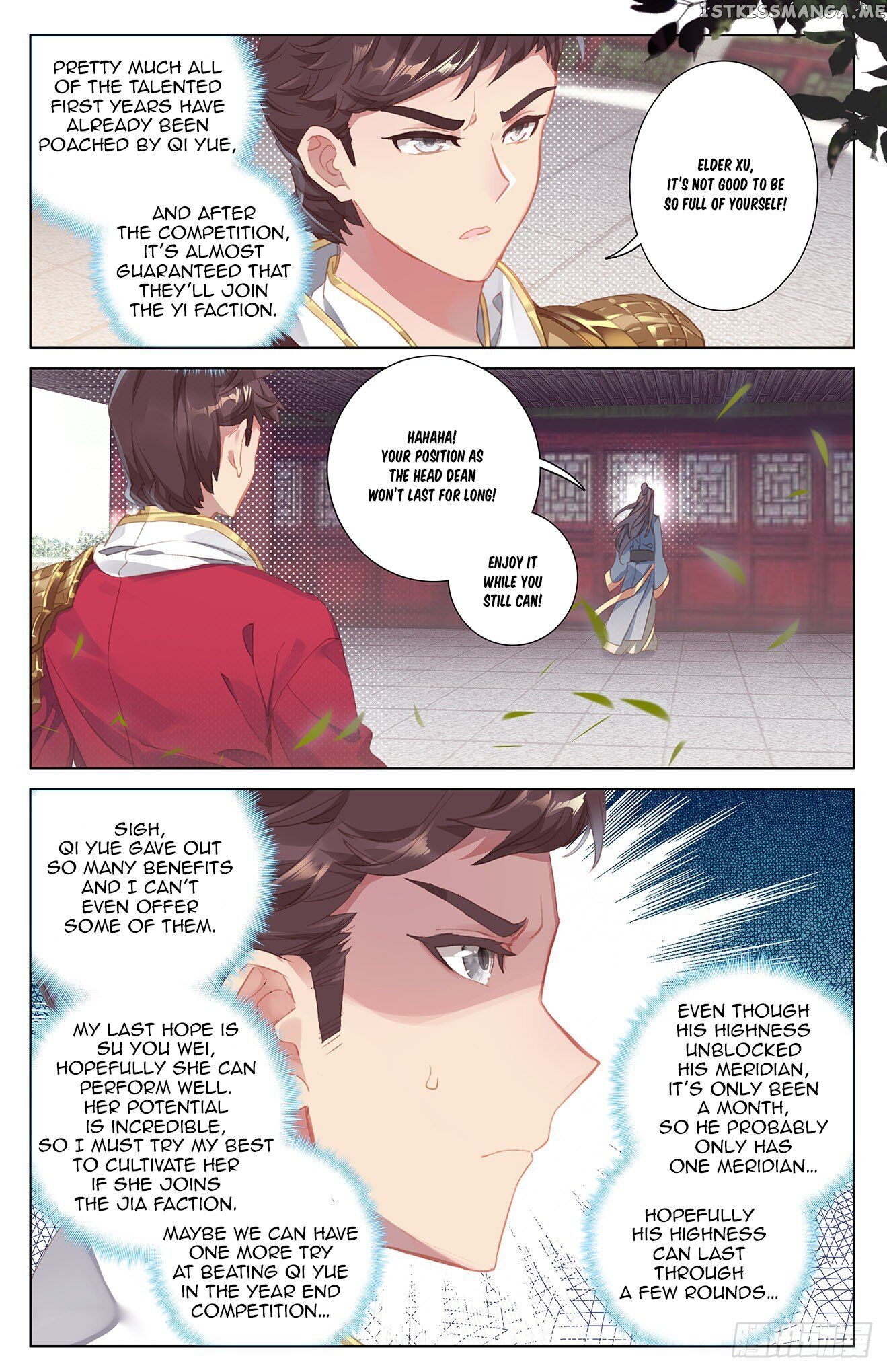 Yuan Zun Chapter 22 - page 3