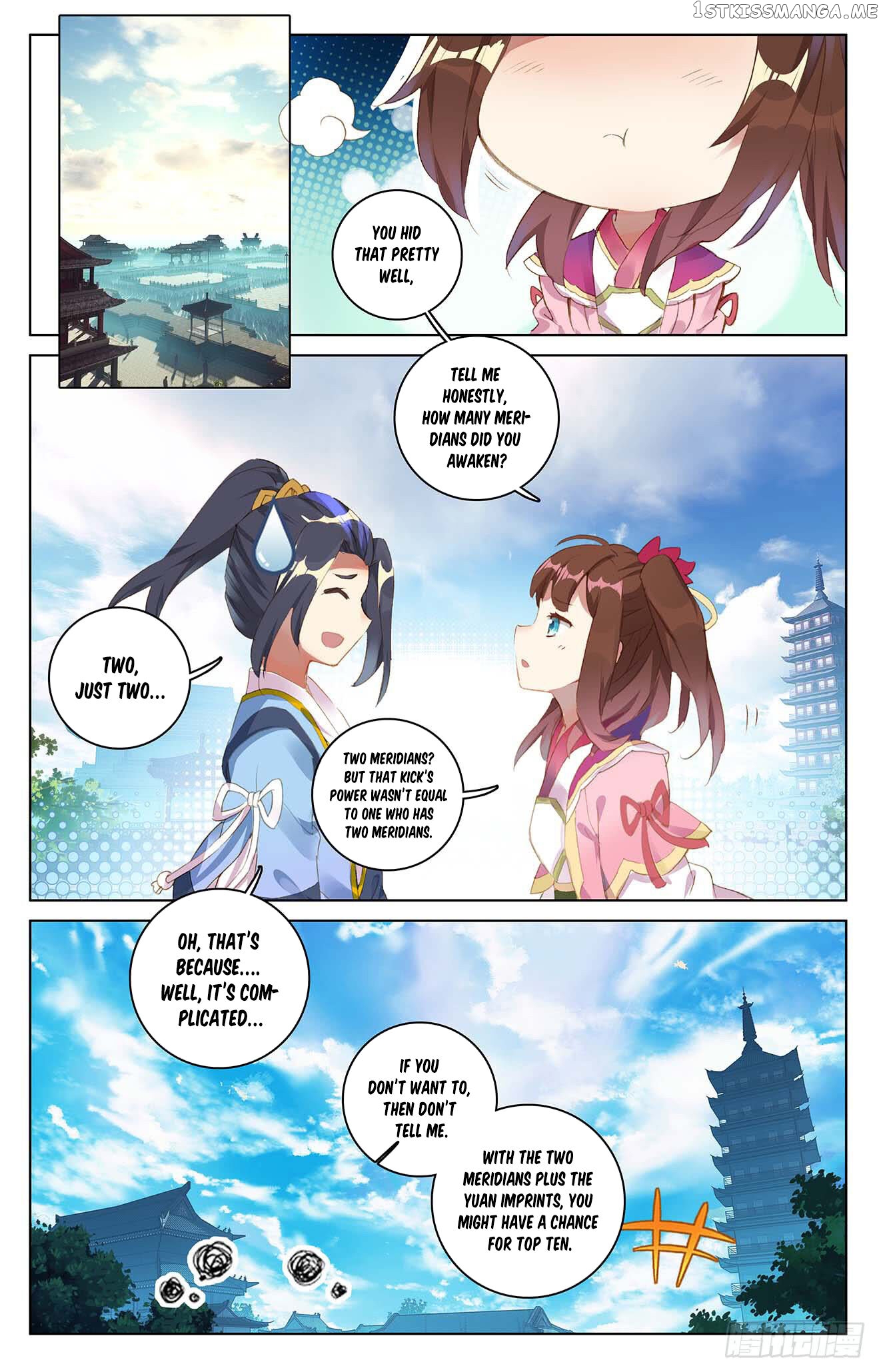 Yuan Zun Chapter 23 - page 4